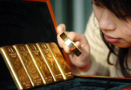 Dragon gold bar to be on sale