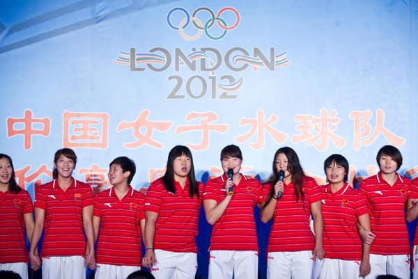 Tianjin Sports Bureau held a ceremony for the water polo team that has been training in the municipality. The team, with 13 athletes, will leave for the London Olympics on July 24. Women's polo team depart for Olympics
