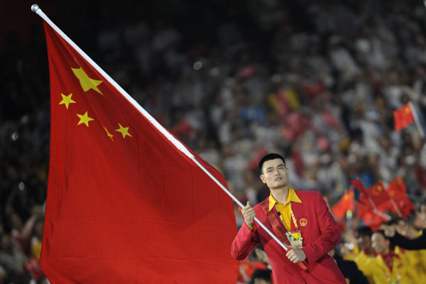 A top Chinese sports official confirmed Tuesday that China's flag-bearer for London Olympic opening ceremony will be a basketball player. Yi Jianlian to fly China's flag in London