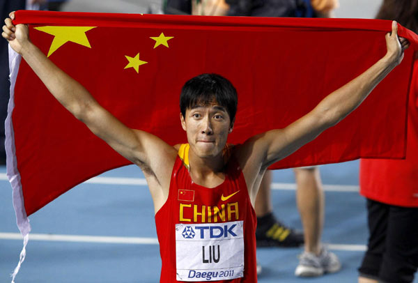 A top Chinese sports official confirmed Tuesday that China's flag-bearer for London Olympic opening ceremony will be a basketball player. Yi Jianlian to fly China's flag in London