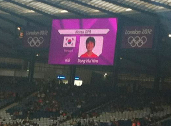 A major diplomatic incident marred the first day of competition at the London Olympics on Wednesday when the DPRK women's soccer team walked off after the ROK flag was mistakenly displayed before their match against Colombia. DPRK incident overshadows Olympic opening