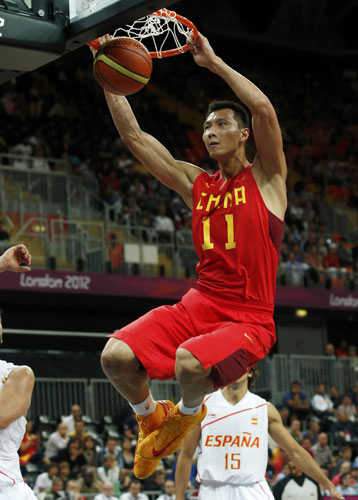 Yi Jianlian scored 30 points and grabbed 12 rebounds in his first match of the London Olympic Games but China still lost 97-81 to European champions Spain here on Sunday, while defending champions the United States had a dominant but not dreamy start. Yi shines in China's 97-81 loss to Spain