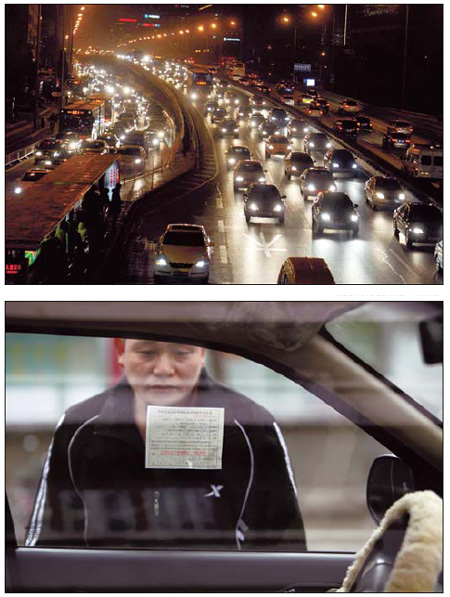 Space race over parking fees