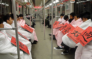 Special: Singles Day of the Century