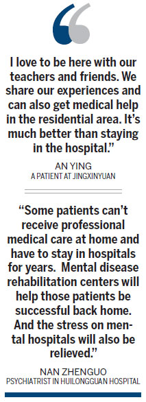 Mental healthcare emerges from the shadows Mental healthcare emerges from the shadows