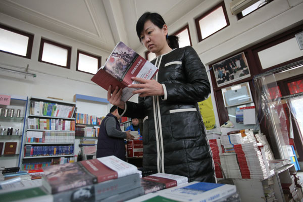 Books help turn a new page Books help turn a new page