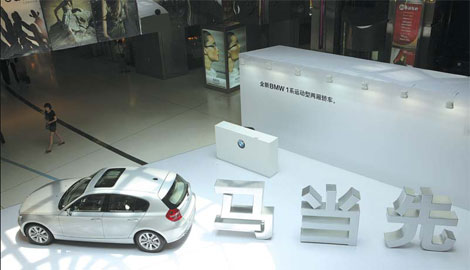 Q1 record for BMW Group