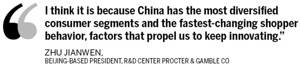 China a 'fertile field' of fresh business ideas