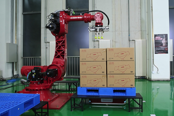 Technology adds luster to 11.11 shopping festival