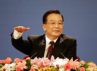 Wen addresses press conference (full text)