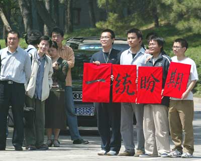 Soong delivers speech at Tsinghua