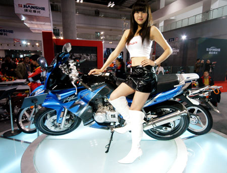 Motorcycle exhibition in Chongqing