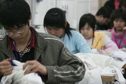 Chongqing Three Gorges Vocational School