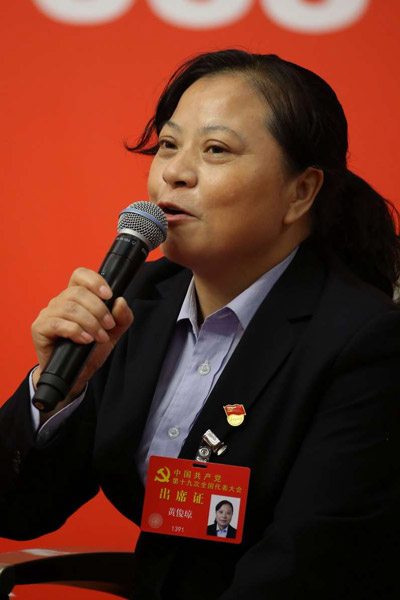 Group interview on comprehensive education reform