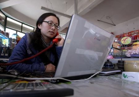 A glance at a 20-something deputy of the NPC