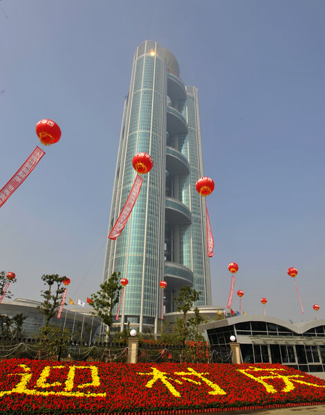 An opening ceremony has been held for a newly built 328-meter-tall hotel in Huaxi village, the richest village in China, in East China’s Jiangsu province, Oct 8, 2011. Lavish hotel opens in China's richest village