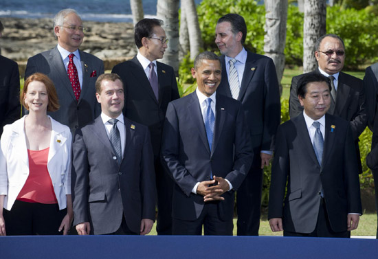 APEC committed to building seamless economy APEC committed to building seamless economy