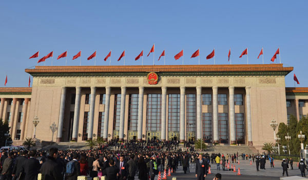 Delegates of the 18th National Congress of the Communist Party of China (CPC) arrive to attend the 18th CPC National Congress at the Great Hall of the People in Beijing. Delegates arrive for the CPC congress