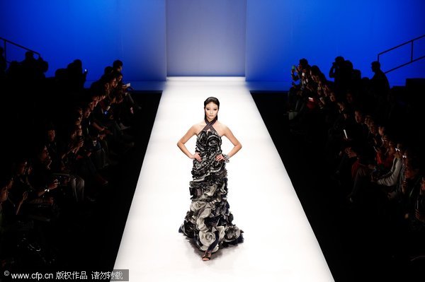 Creations by Tianjin Polytechnic University students