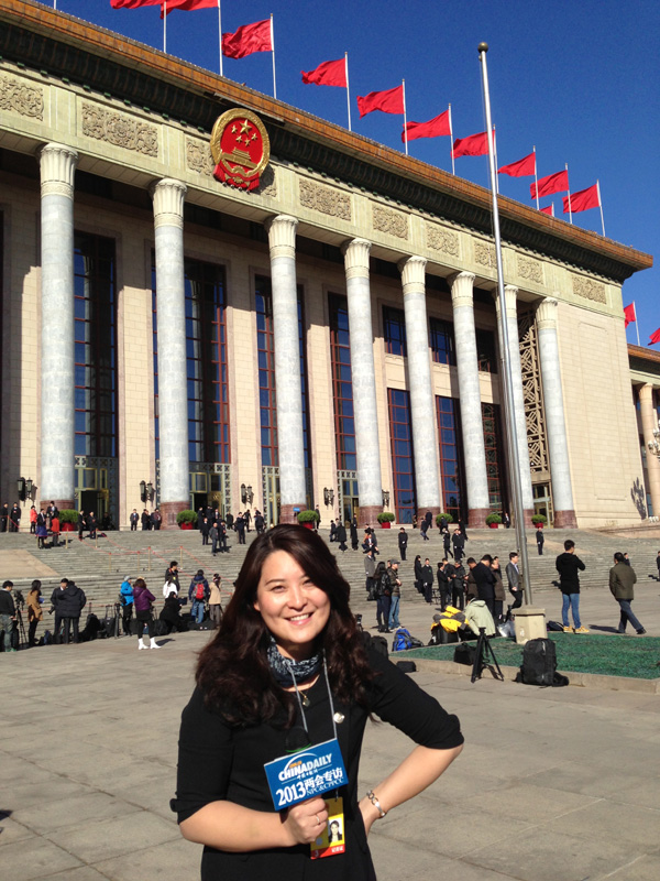 China Daily Website reporters cover two sessions