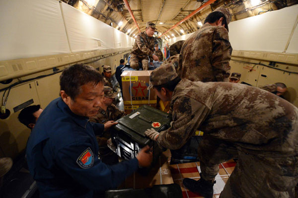 China International Search & Rescue Team sets out for relief work