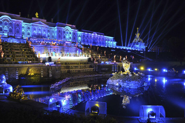 Musical aqua show during the G20 Summit