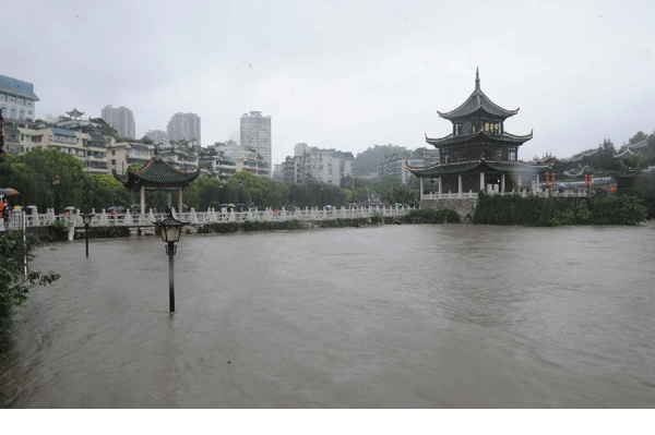 Red alert for torrential rain issued in Guiyang