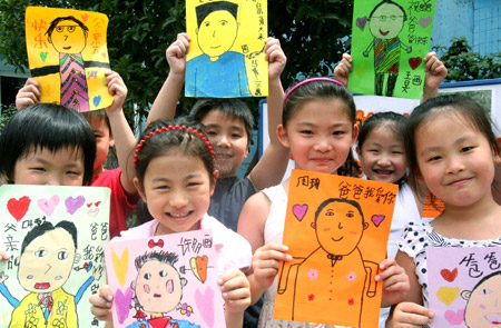 Drawings for Father's Day: Is my daddy cute?