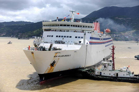 Mainland vessel set for direct voyage to Taiwan