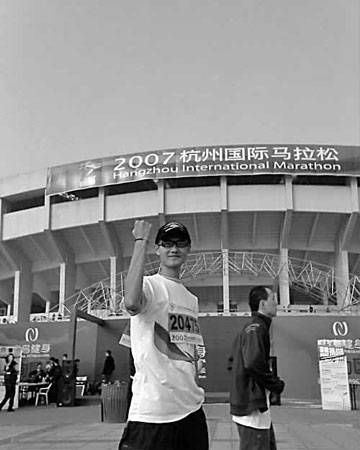 Student-killing suspect caught in E.China