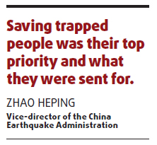 Disaster response team gets $16 million input