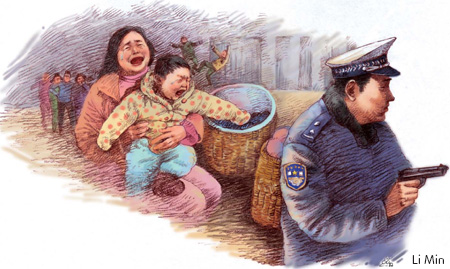 Mystery surrounds the fatal shooting in Guizhou