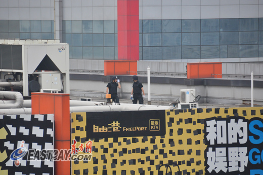 Man captured after supermarket blast