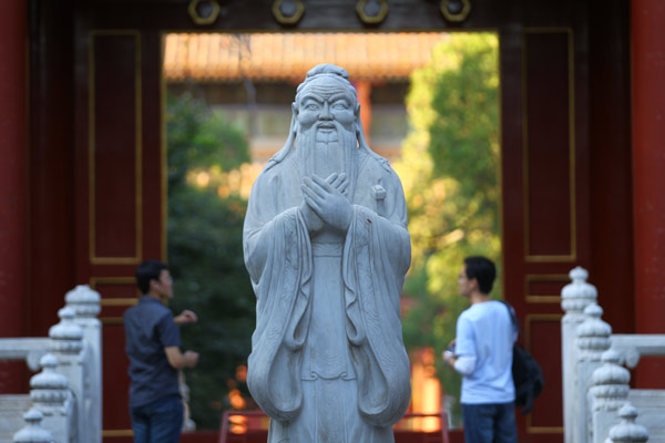 Confucius institutes propagate China's language and culture Confucius institutes propagate China and its culture