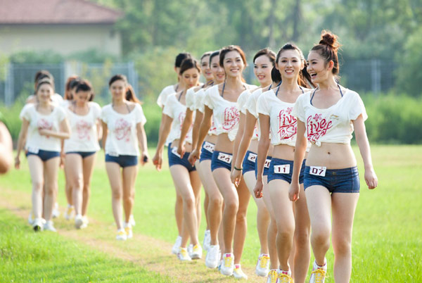 Beauty pageants were once taboo, but they are now being embraced by local governments as a way to attract attention to local charms. Race for beauty's crown