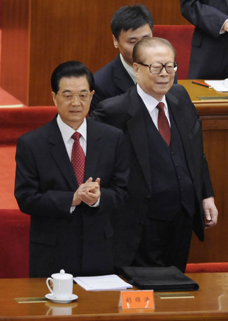 Jiang Zemin attends 1911 Revolution centenary