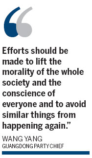 Yue Yue, the 2-year-old girl who was run over by two vehicles last week and ignored by numerous passers-by, died in hospital on Friday. Girl in double hit-and-run dies