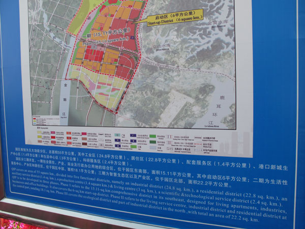 A map showing the China-Malaysia industrial park. Sizeable projects boost Beibu Gulf economy