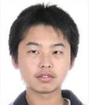 Central China bank explosion suspect captured Central China bank explosion suspect captured