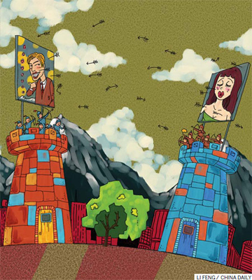 It's called 'human flesh search', a cyber-bullying tool that can destroy a person's privacy within hours. It happens most often in the dream merchandising industry of entertainment. Cyber cannibalism