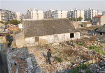 Protecting former residences of famous people