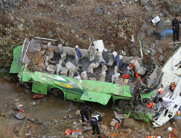 13 killed in Yunnan road accident 13 killed in Yunnan road accident