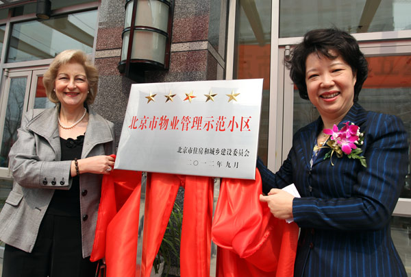Diplomatic compound celebrates 5-star rating