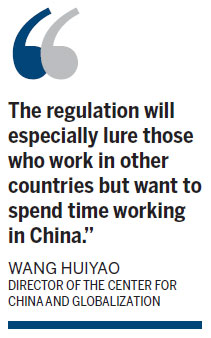 Foreign talent will soon be eligible for China visas valid for up to five years, under a draft regulation released by the Legislative Affairs Office of the State Council. Five-year visas for foreigners on way