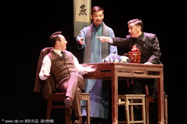 Nanjing University celebrates 111th anniversary. Alumni celebrate 111 years of Nanjing University