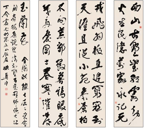 The Villa at West Mountain (four scrolls from right to left). Still strong at 100