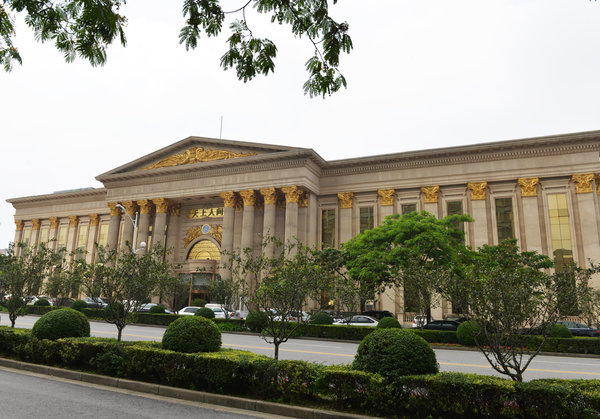 A high-end nightclub named Tianshang Renjian (meaning paradise on earth) during day time in Changshu, Jiangsu province. Great Hall of the party