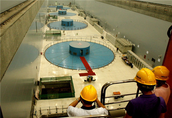 China's second-largest hydropower station became operational Monday with its first power generating unit officially starting work after a three-day test run. China's 2nd-largest hydropower station starts operation