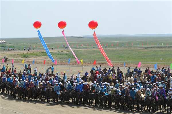 opening ceremony of the 24th Tourism Naadam Festival Naadam Festival trots into town for wild games