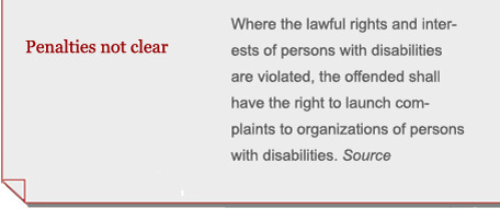 Long march to end employment bias